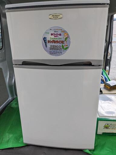 【取引中】2ドア 冷蔵庫/2020年製