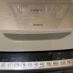縦型洗濯機10キロ