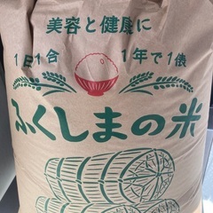 福島県産（須賀川産）コシヒカリ5キロ