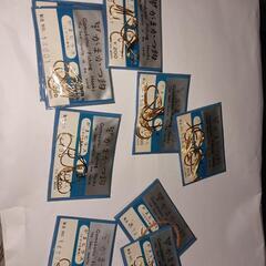 がまかつヒラス10点の画像