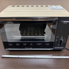 【売約済み】オーブントースター【象印】