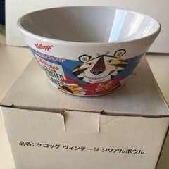 シリアルボウル２個セットの画像