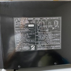 電子レンジ シャープ製の画像
