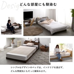 シングルベッドフレーム❗️スノコ、マットレス付