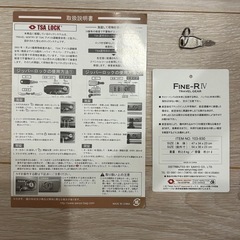 スーツケース キャリーケース 【機内持ち込み可】の画像