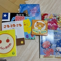 絵本　一冊50円の画像