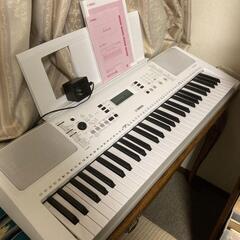 YAMAHA EZ-300