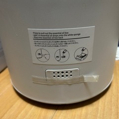 加湿器 卓上 除菌加湿器 MILIN の画像