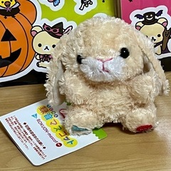【未使用】録音マスコット　うさぎ