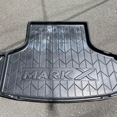 マークＸ　純正オプション　ラッゲージトレイ　120系