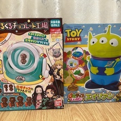 クッキングトイ　鬼滅の刃くるくるチョコレート工場　トイストーリー...