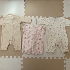 ハロウィン　衣装　ワンワン　おまけ付きの画像