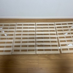 すのこ