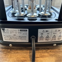 自動焼き鳥メーカーの画像