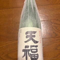 千代の光　天福の画像