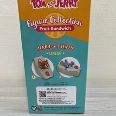 トムとジェリー　サンドイッチフィギュアの画像