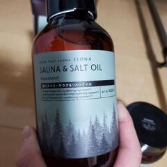未使用サウナ セット HOME SALT SAUNA SIONAの画像