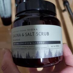 未使用サウナ セット HOME SALT SAUNA SIONAの画像