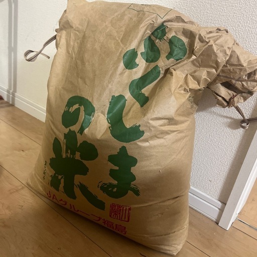 山崎天 直筆 チェキ 引退品 生写真 他 山崎天 サイン入り生写真