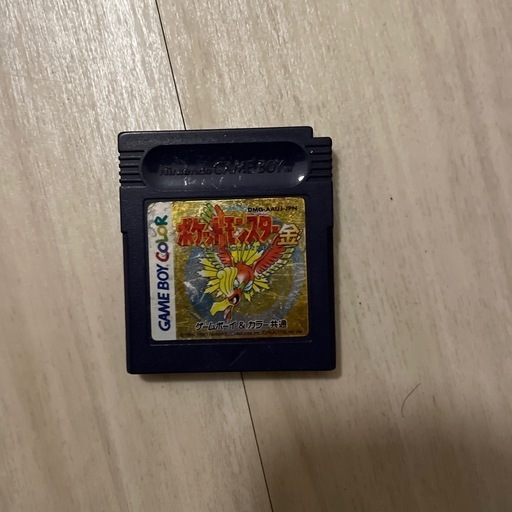 ポケットモンスター金※説明欄要確認