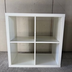【552】【美品】ホワイトオープンシェルフ 4区画　