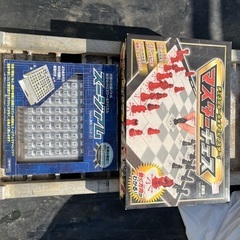 ボードゲーム2個セット