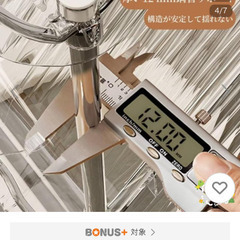 新品スリムシューズラック4段の画像