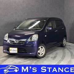 ミライース Ｘ　メモリアルエディション 車検８年９月まで 乗って...
