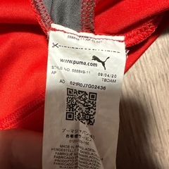 キッズ　PUMA プーマ　トレーニング用Tシャツ レッド　ASIA160の画像