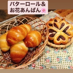 朝の香りパン教室　4月12日　残1 空きが出ました
