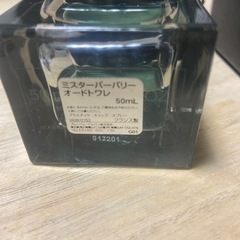 バーバリー香水の画像