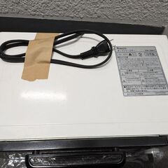トースター