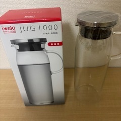 イワキ　iwaki 耐熱ガラスジャグ　1ℓ  新品未使用  の画像