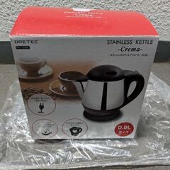 電気ケトル