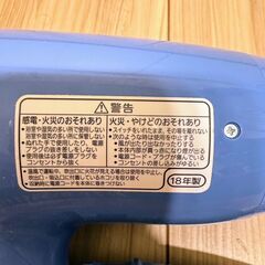 Panasonic ターボドライ1200 ヘアドライヤー EH5101Pの画像
