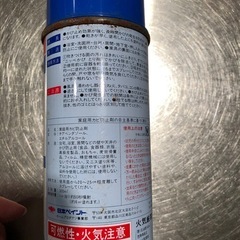 かび止めスプレーの画像