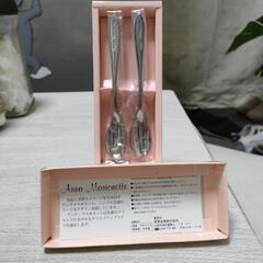☝️ご利用の方差し上げます…ょ箱入り新品です２個セットの画像