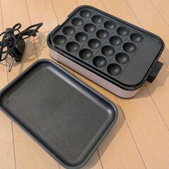 ⑫ホットプレート