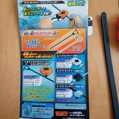 ベイブレードバスト　ランチャー&ロングワイヤー　B-45[ツール]の画像