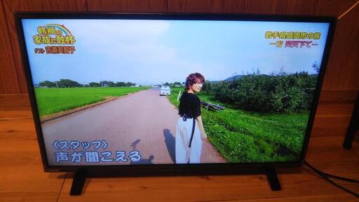 液晶テレビ 東芝REGZA 32型 2022年製 配達可能