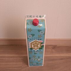 【未開封】キンミヤ焼酎 1,8リットル