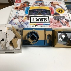 ニンテンドーラボ VR キットの画像