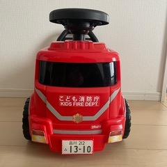 消防車 乗物玩具