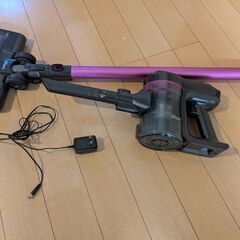 ⑭掃除機