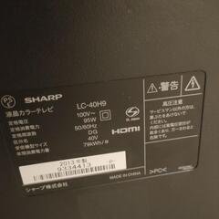 アクオス　40V テレビの画像