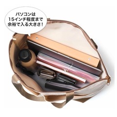 |コールマン|水に強いビッグトートバッグファスナー仕様撥水加工済みの画像