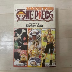 ONE PIECE English ワンピース　英語