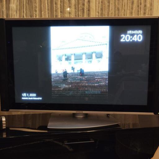 【交渉中】日立42インチプラズマテレビ