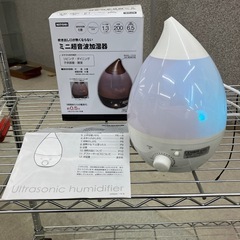 ☆値下げ☆ K2502-129 配送不可　NITORI ミニ超音波加湿器 NTR2005 2017年製 動作確認済み 箱取説付き キズ汚れ有り