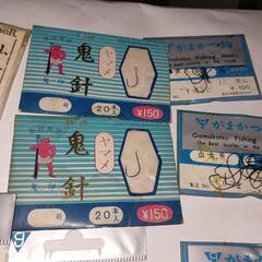 各社山女魚8.9号10点の画像